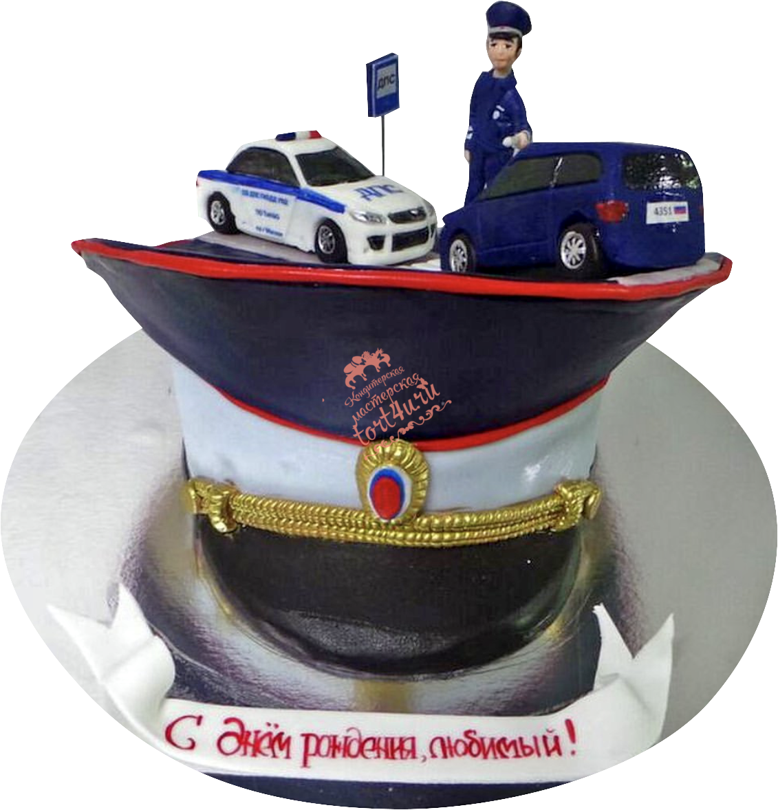 Торт полиция для мальчика