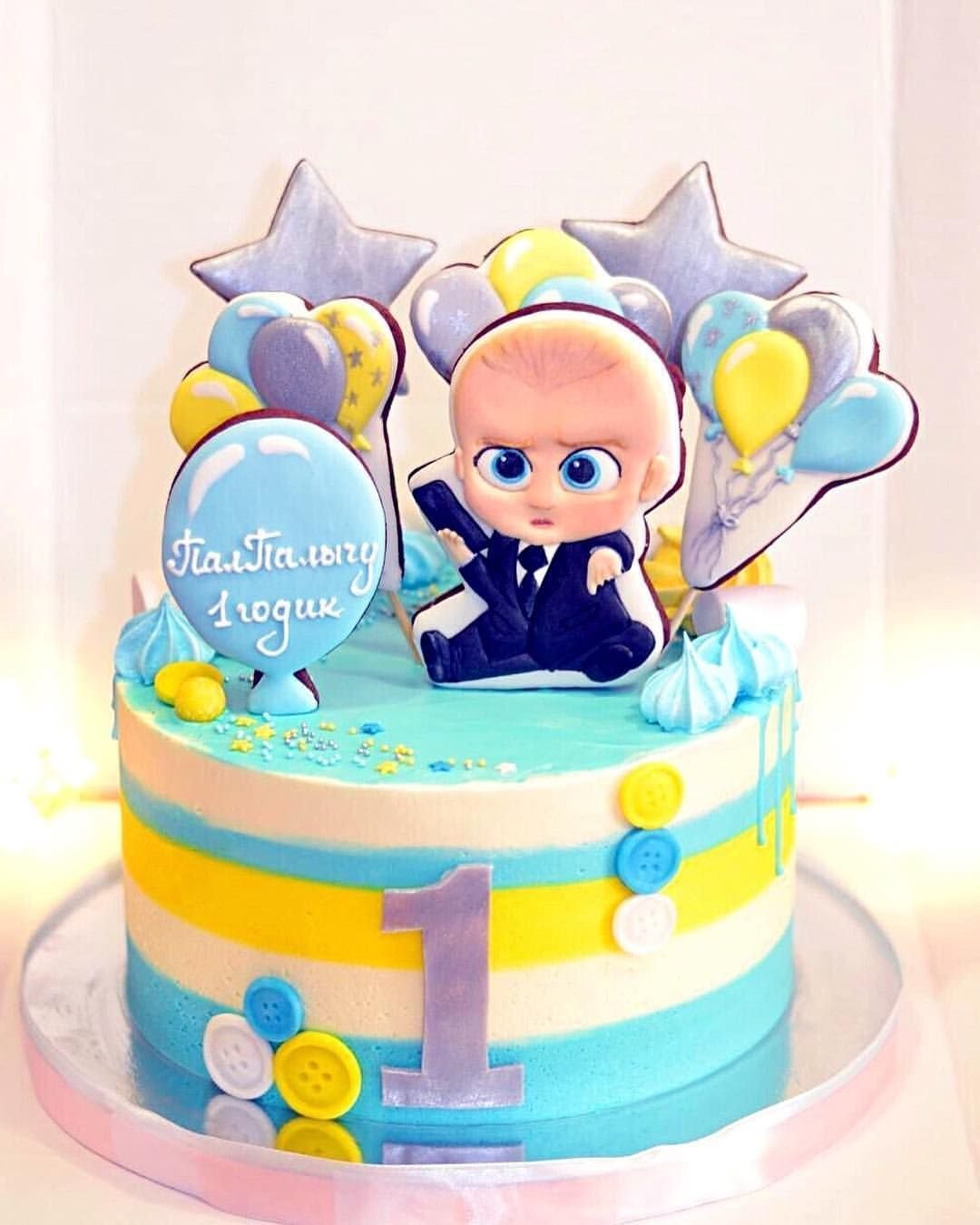 Baby Boss for Cake