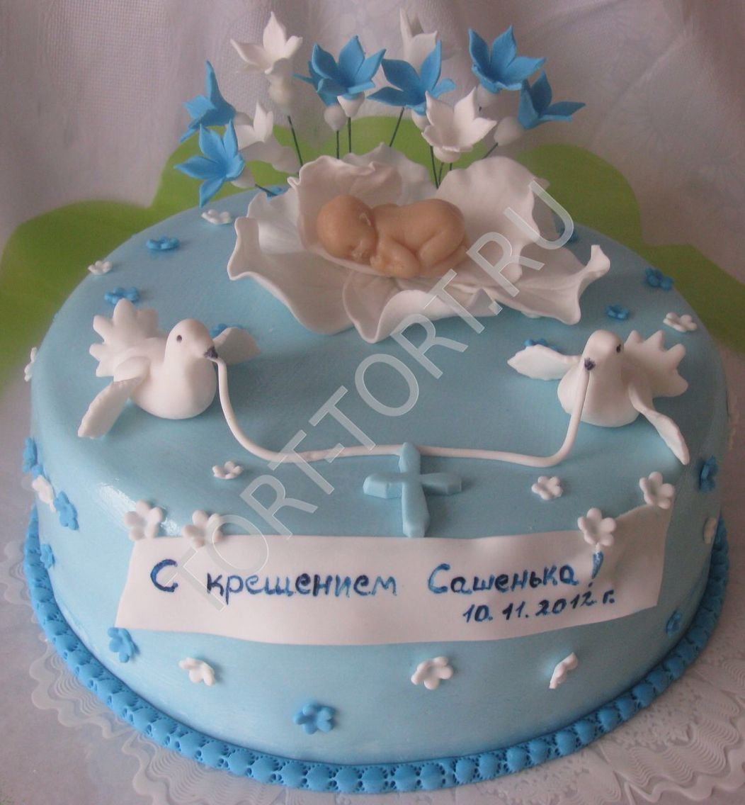 Торт для Карена