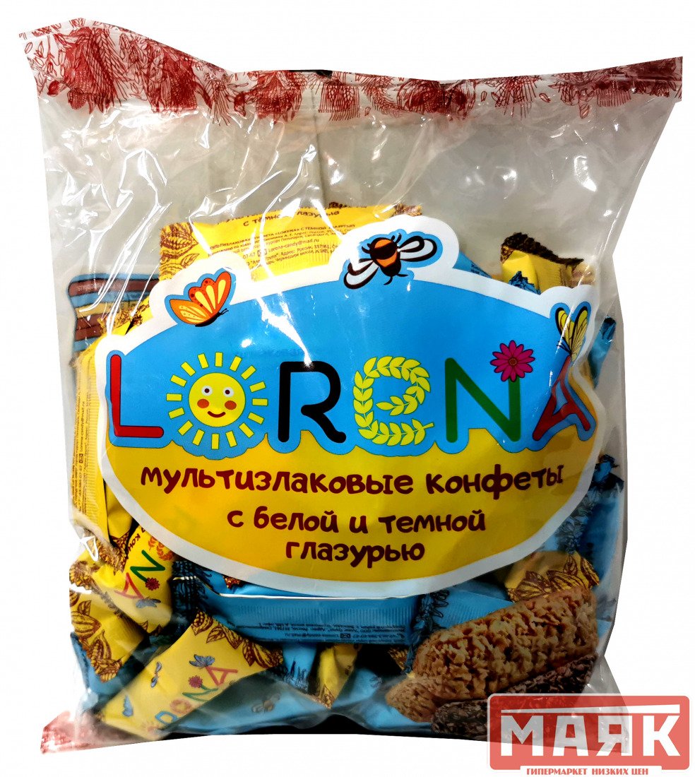 Конфеты Lorena мультизлаковые с белой глазурью