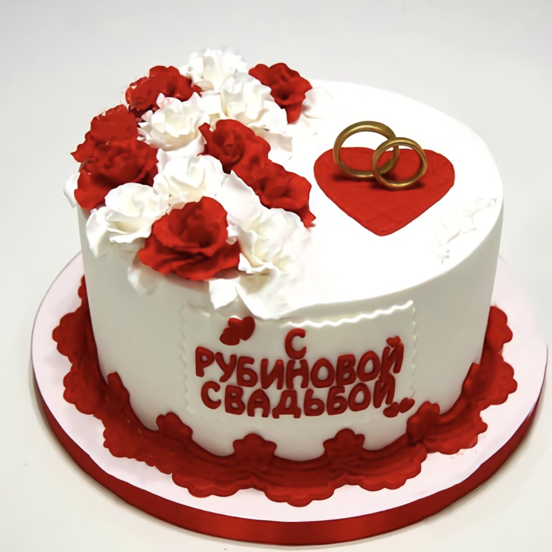 Торт на годовщину свадьбы 40 лет - 60 фото