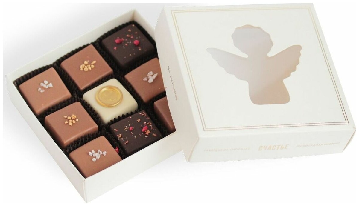 Lindt Mini Pralines 20