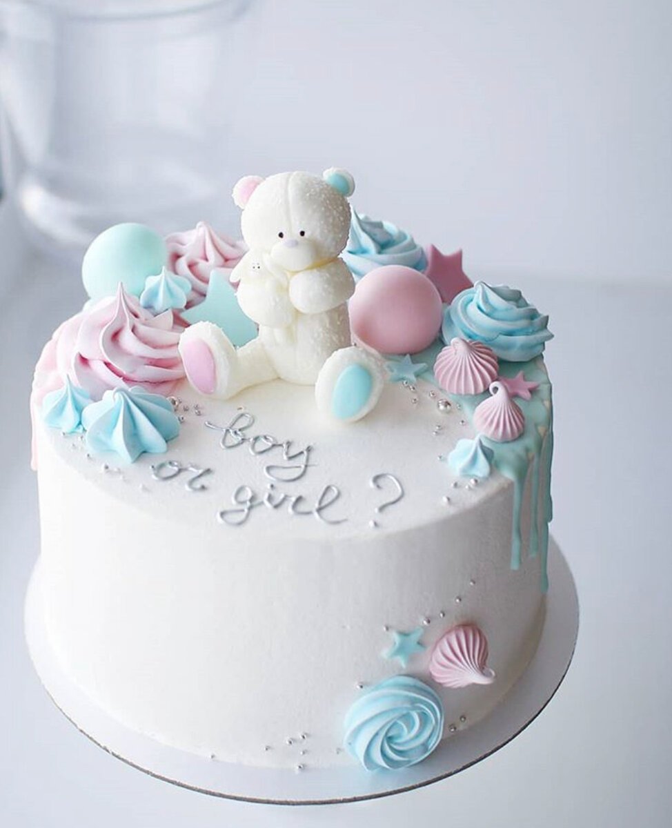 Gender Reveal Party торт