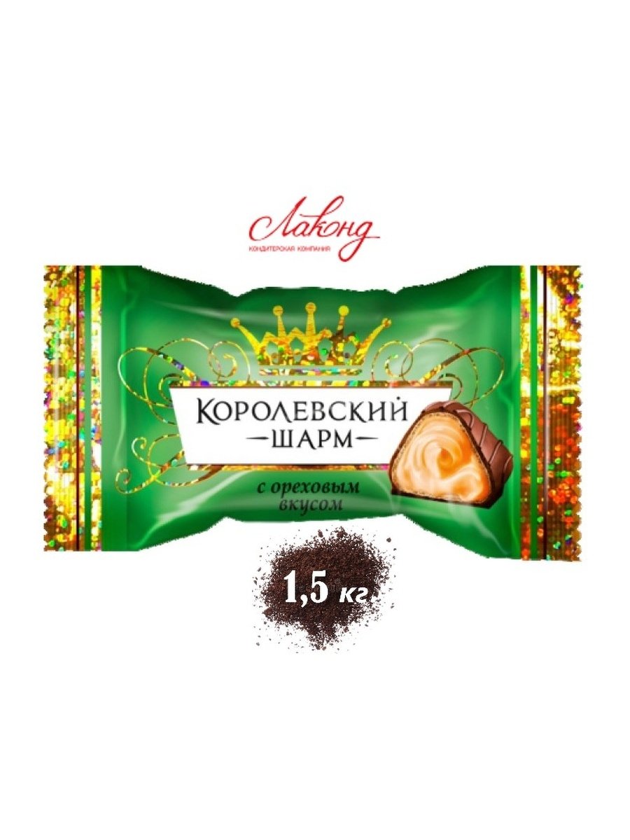 Конфеты Рошен Королевский Шарм
