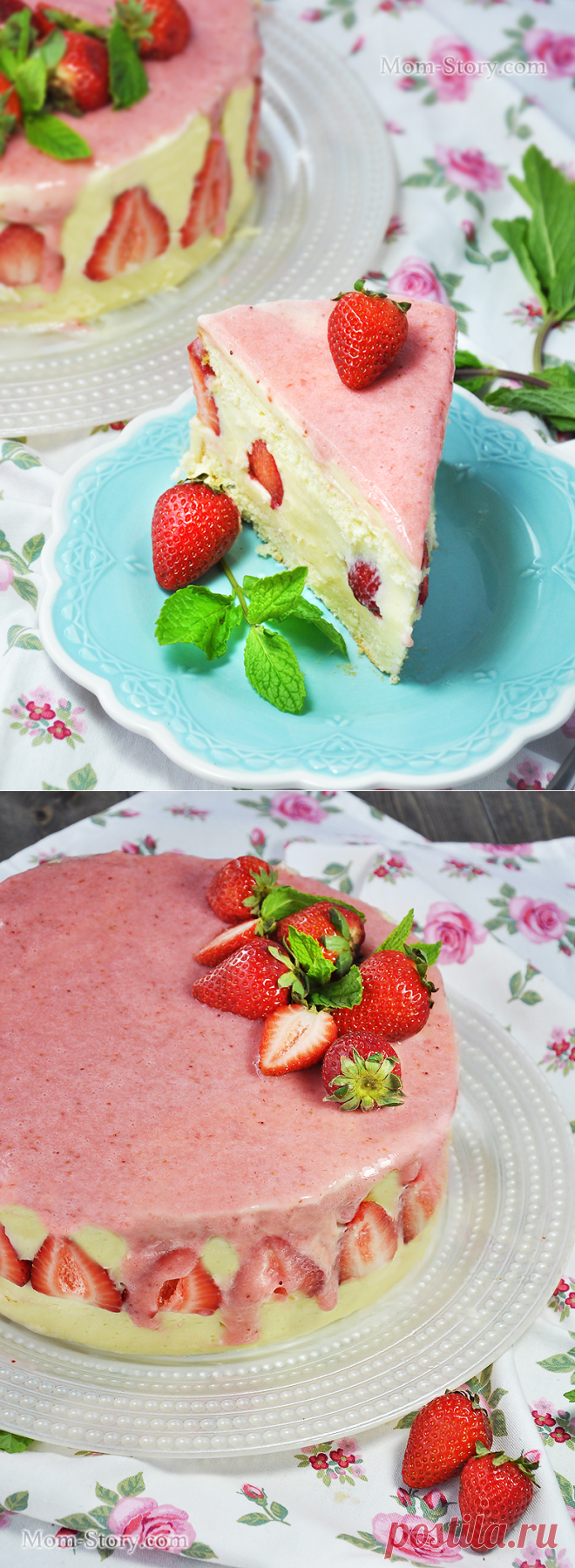 Торт Фрезье с клубникой