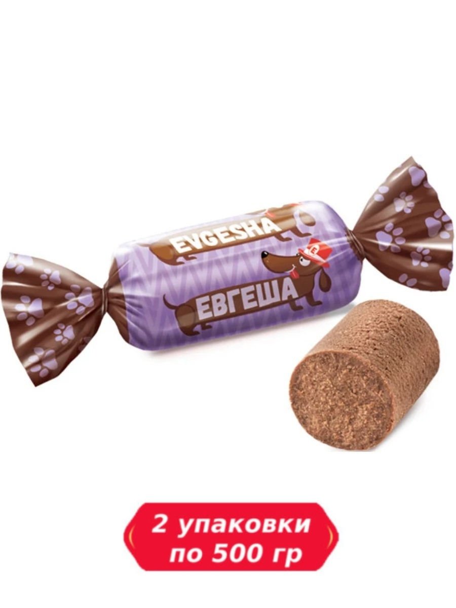 Молочно вафельные батончики