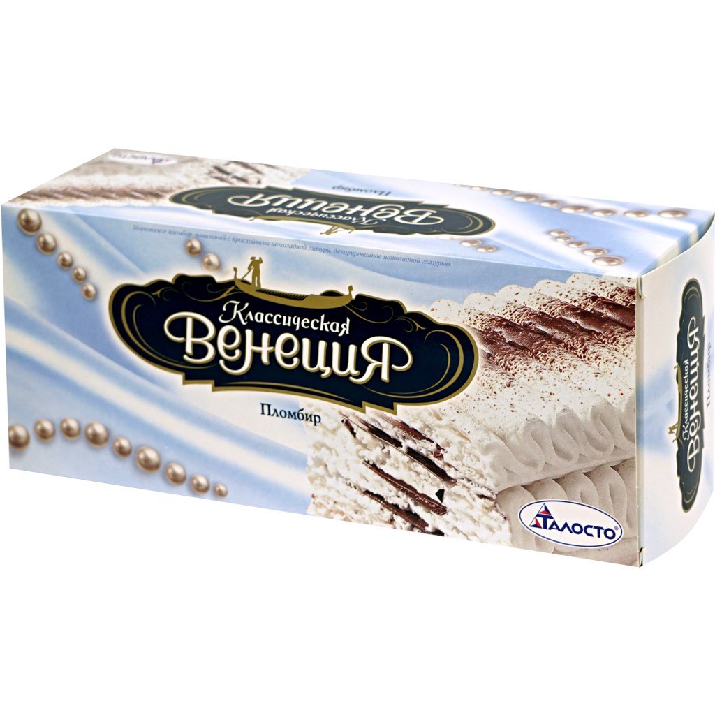 Мороженое Венеция Талосто