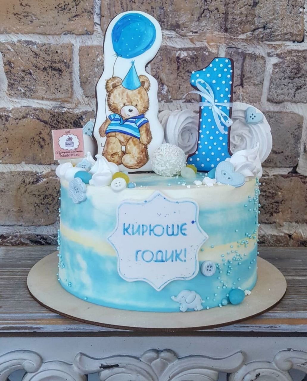 Торт на 1 год мальчику