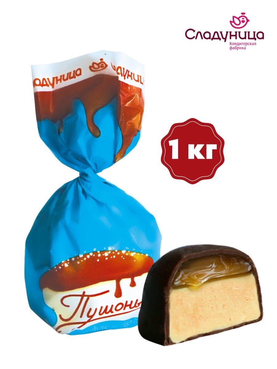 ПУШОНЫ Сладуница