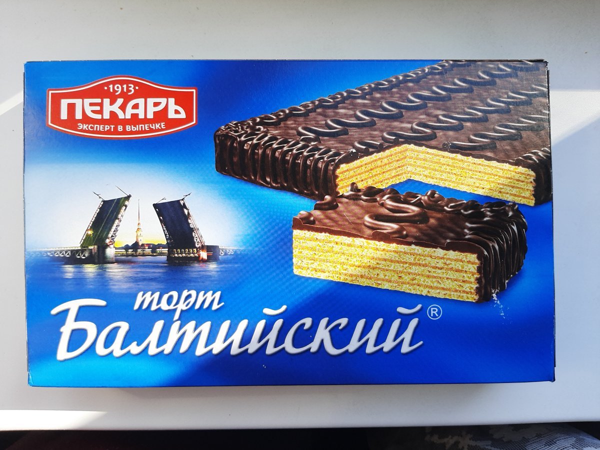 Тортик Сударушка вафельный