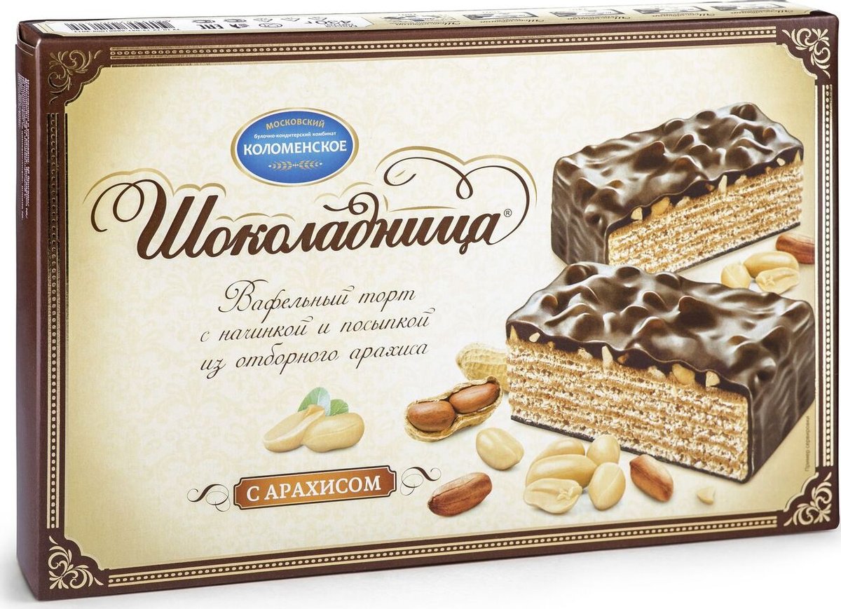 Торт из бисквитных коржей со сгущенкой