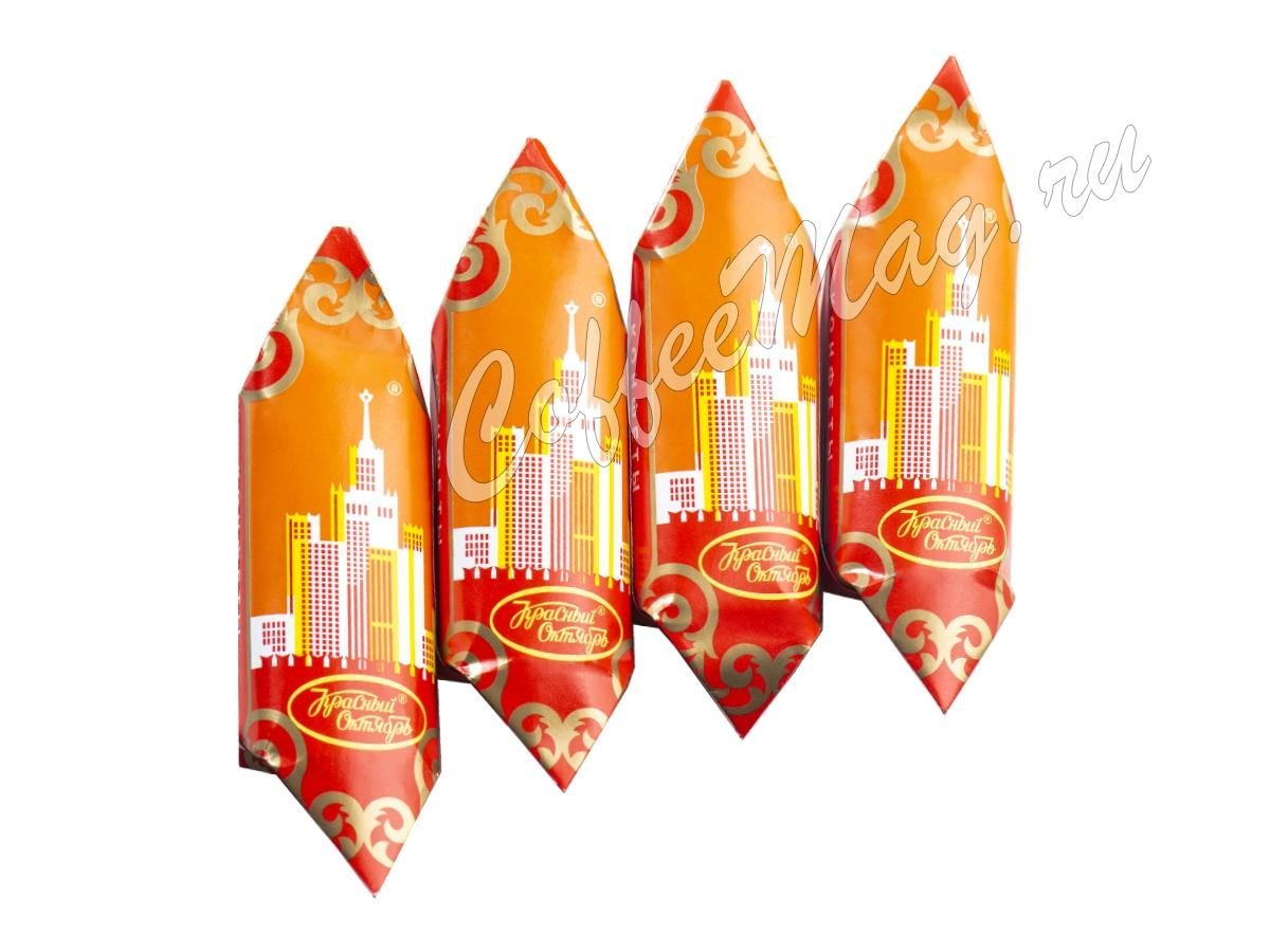 Конфеты челябинские Южуралкондитер