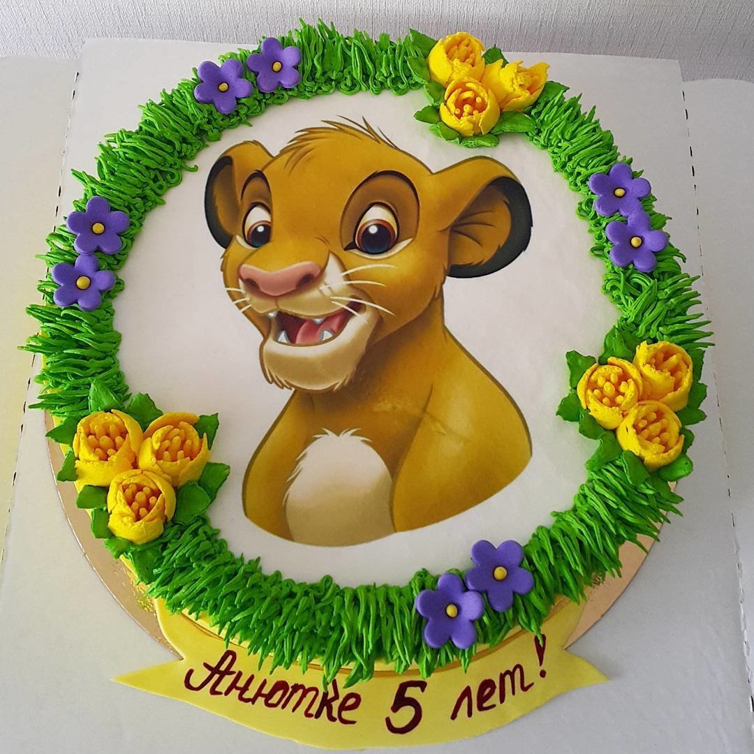 Торт Король Лев 2