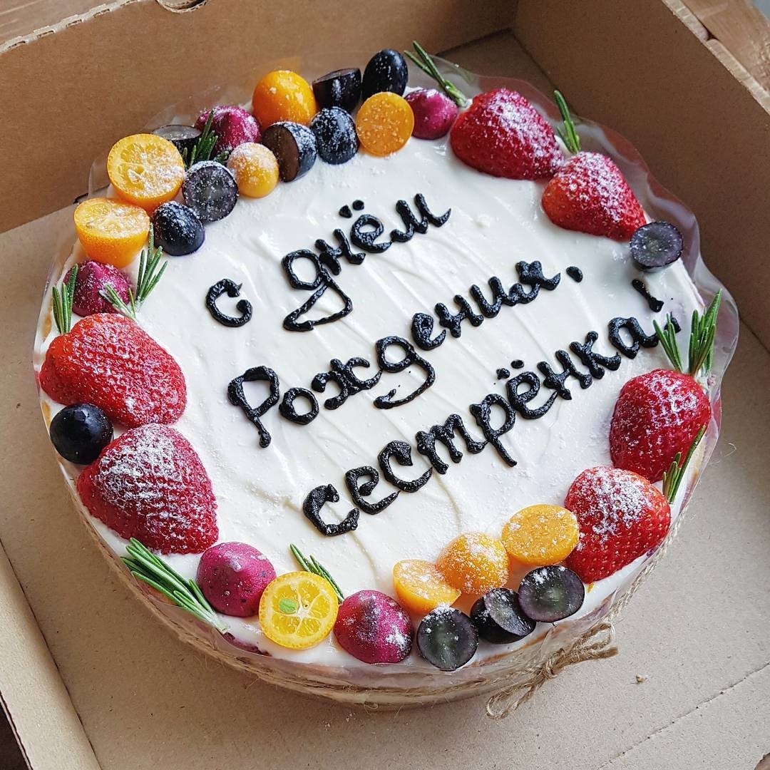 Торт в стиле Барби