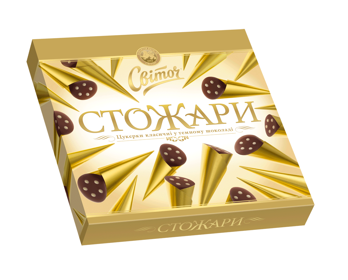 Свиточ стрела конфеты