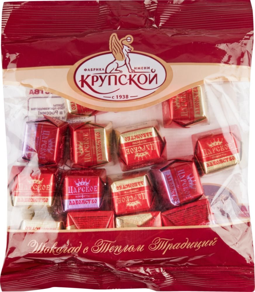 Конфеты Царское лакомство