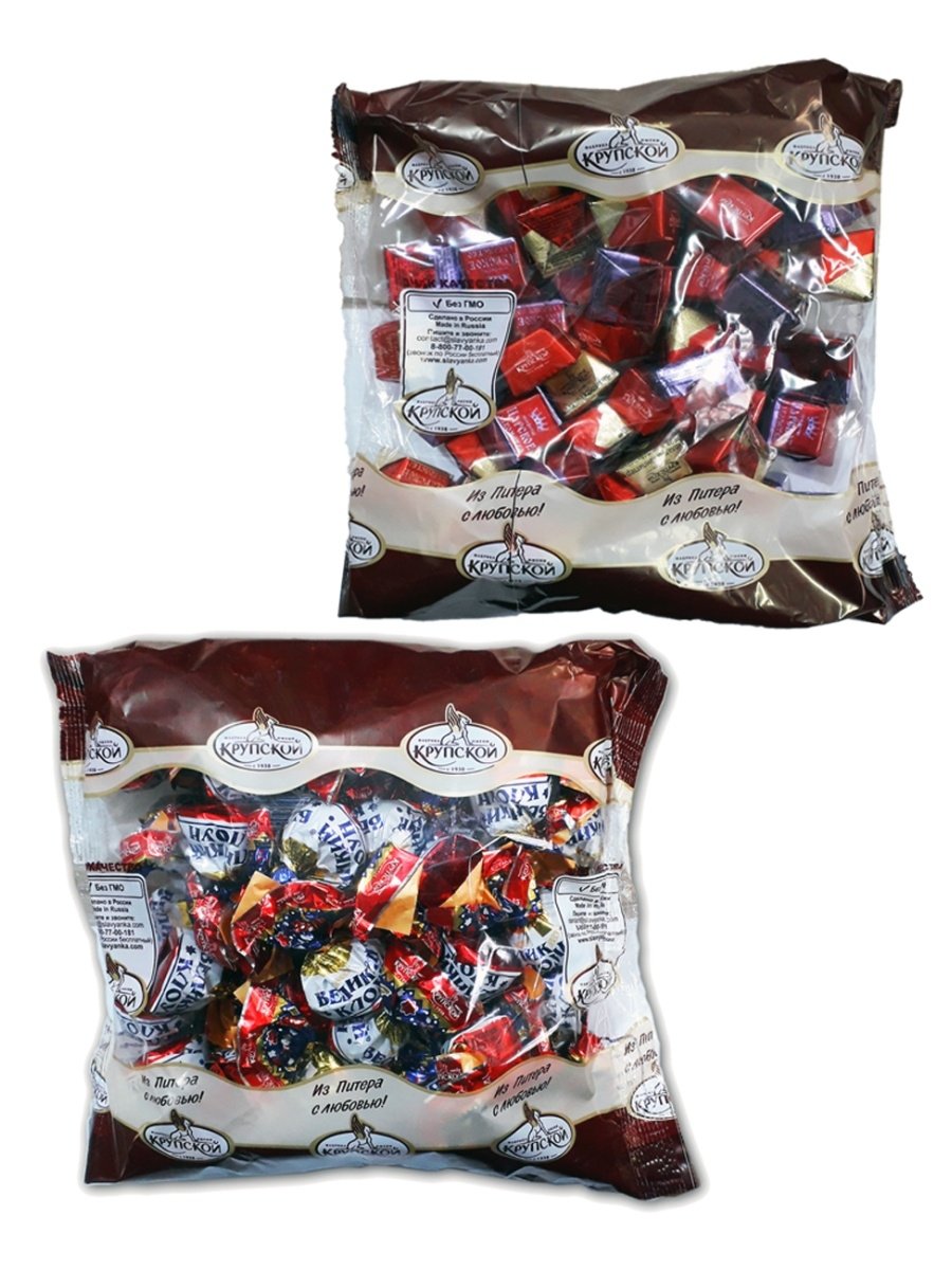 Конфеты "Царское лакомство" 220гр.