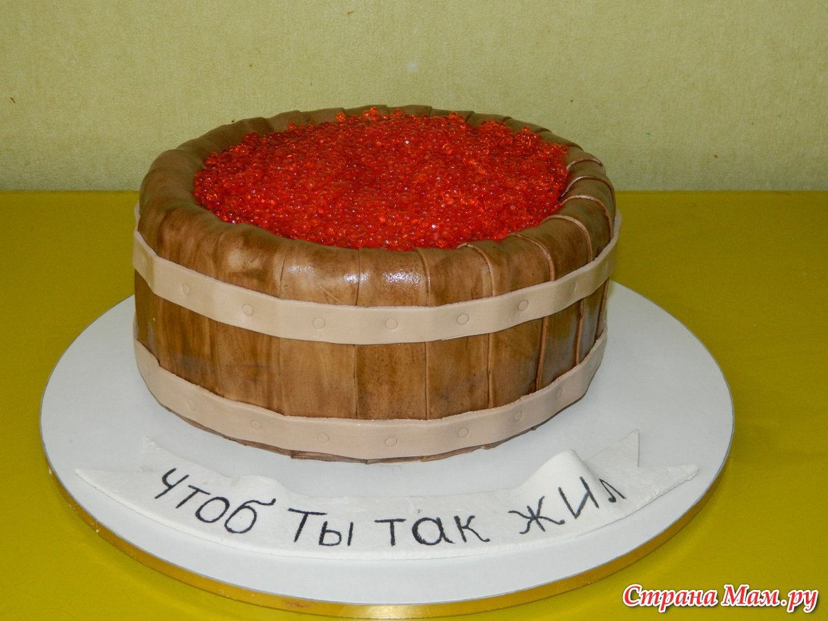 Торт Икра Рецепт С Фото