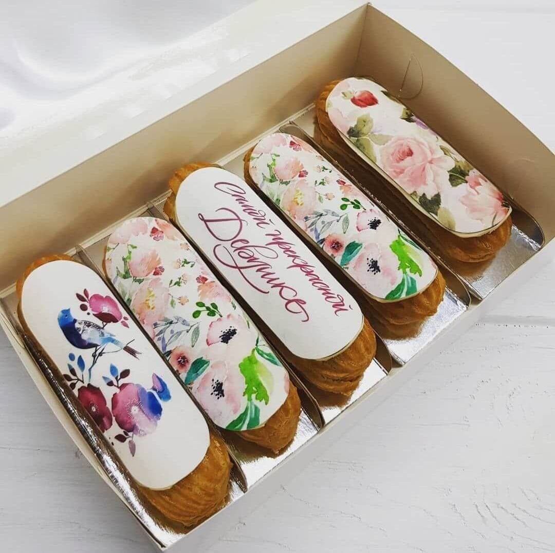 Макарунс малина