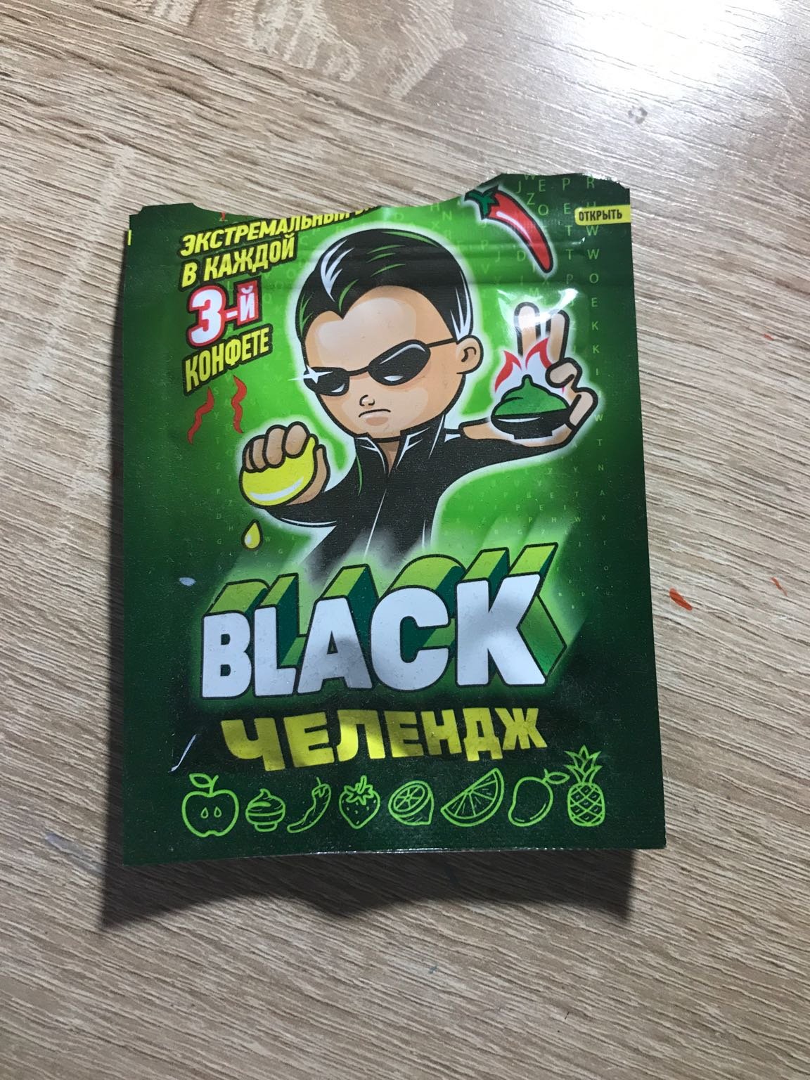 Black ЧЕЛЛЕНДЖ конфеты