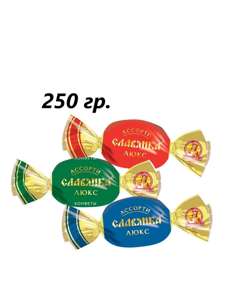 Наннини ассорти Славянка