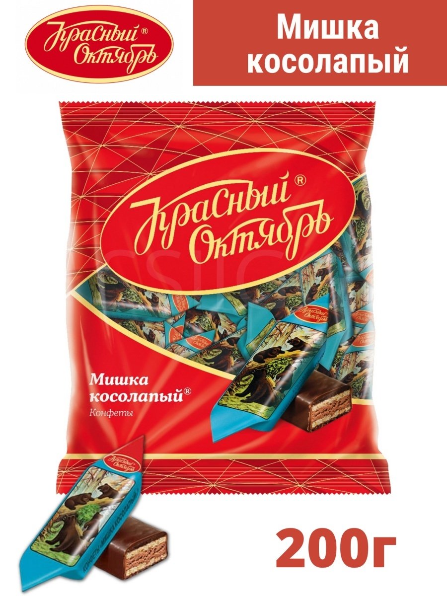 Конфеты мишка косолапый красный октябрь