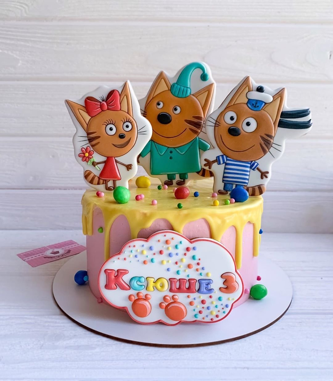 Торт три кота для мальчика 1 годик