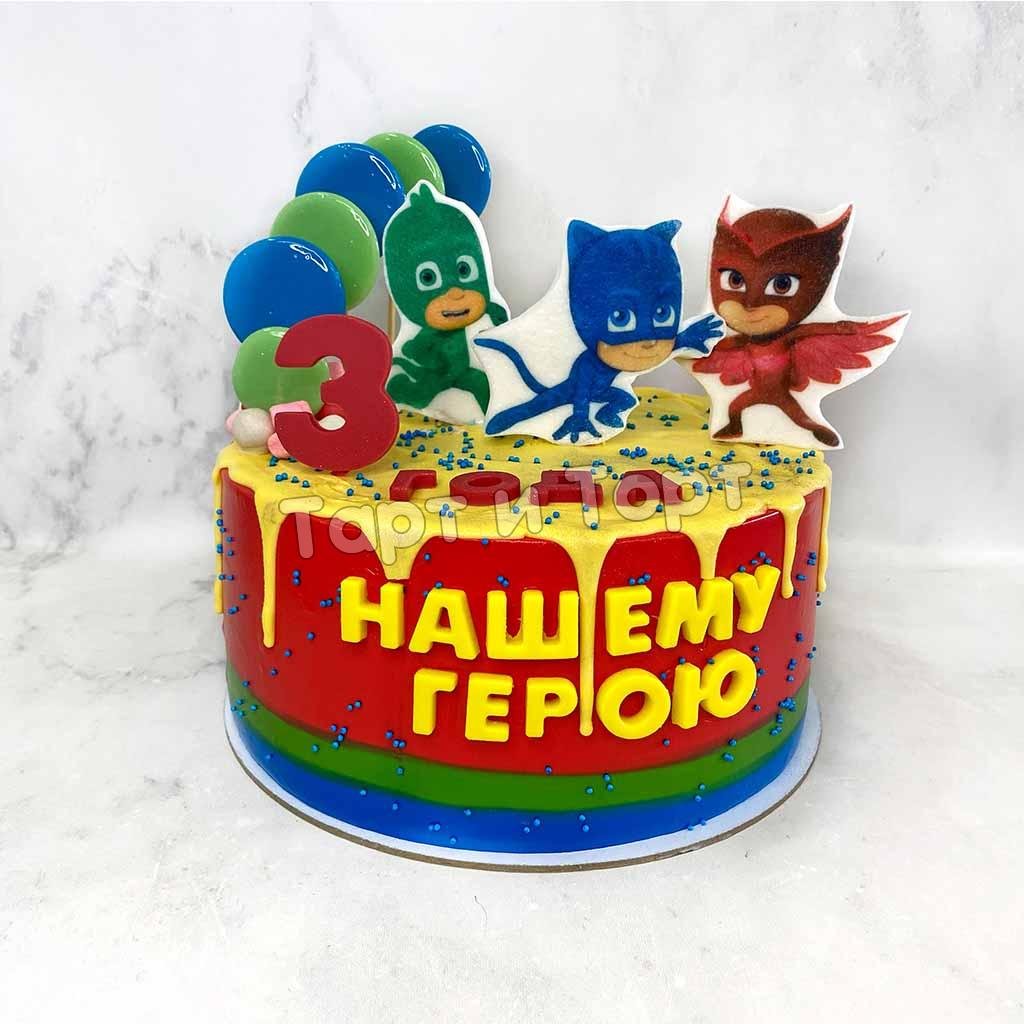 Торт PJ Masks