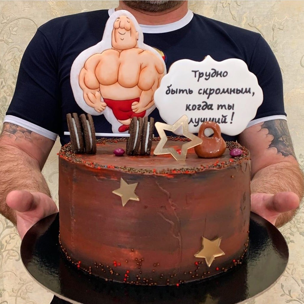 С днем рождения бодибилдинг