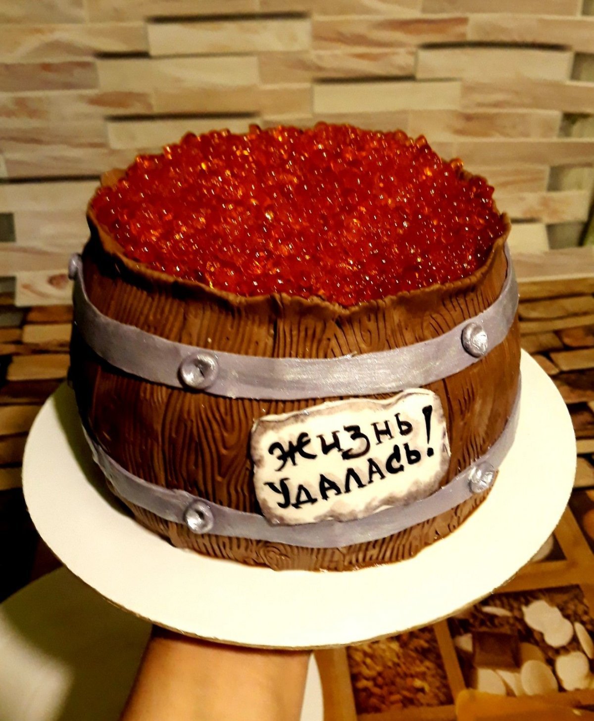 Сладкая икра для торта