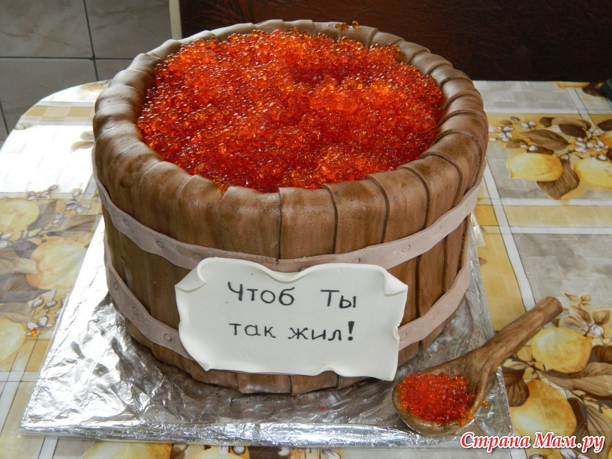 Торт банка икры