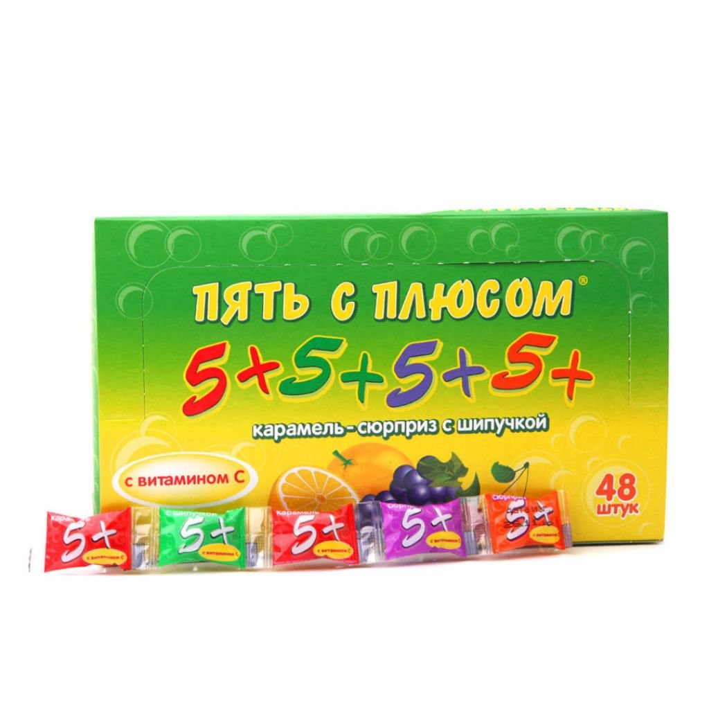 Конфеты 5 с плюсом