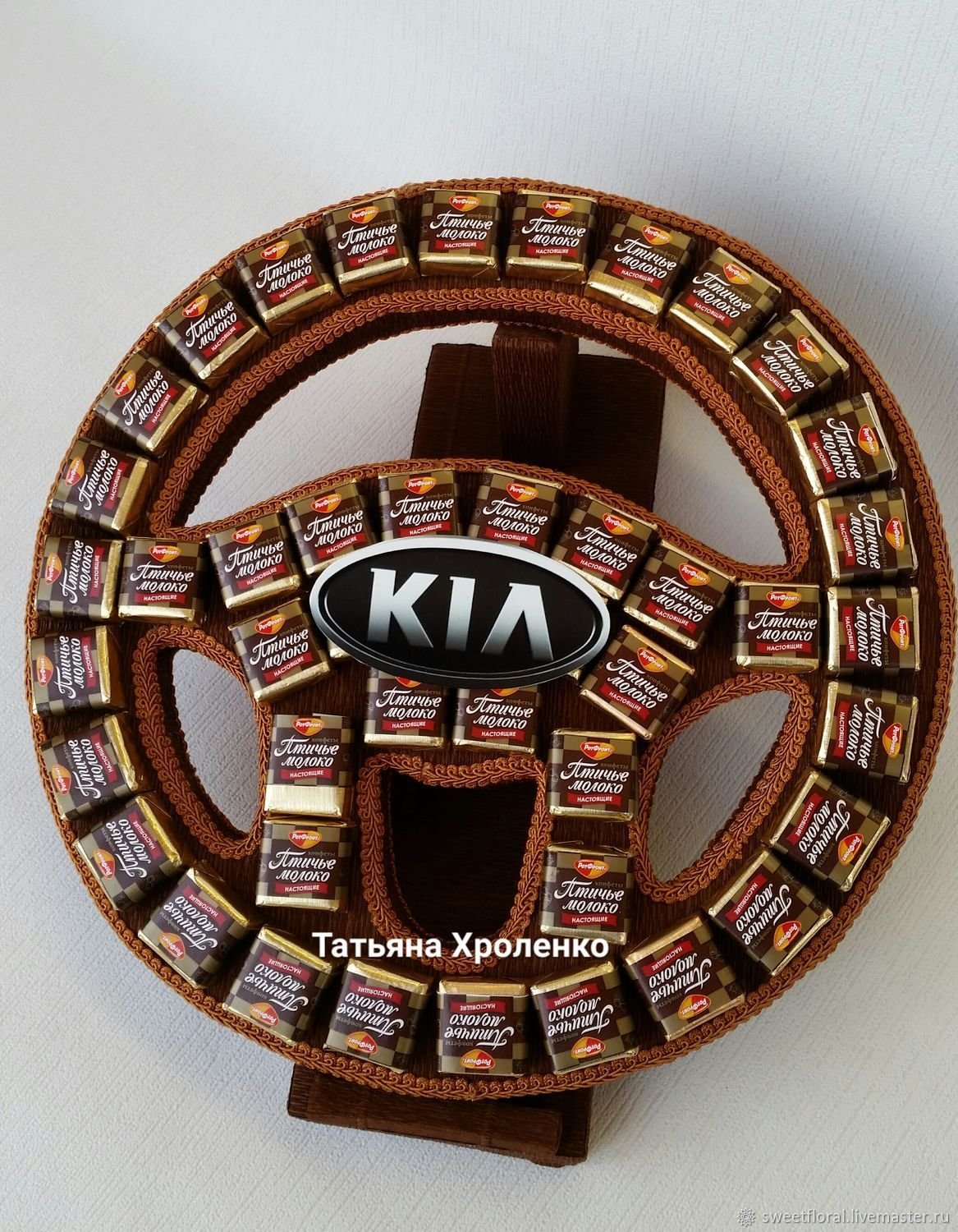Руль из конфет