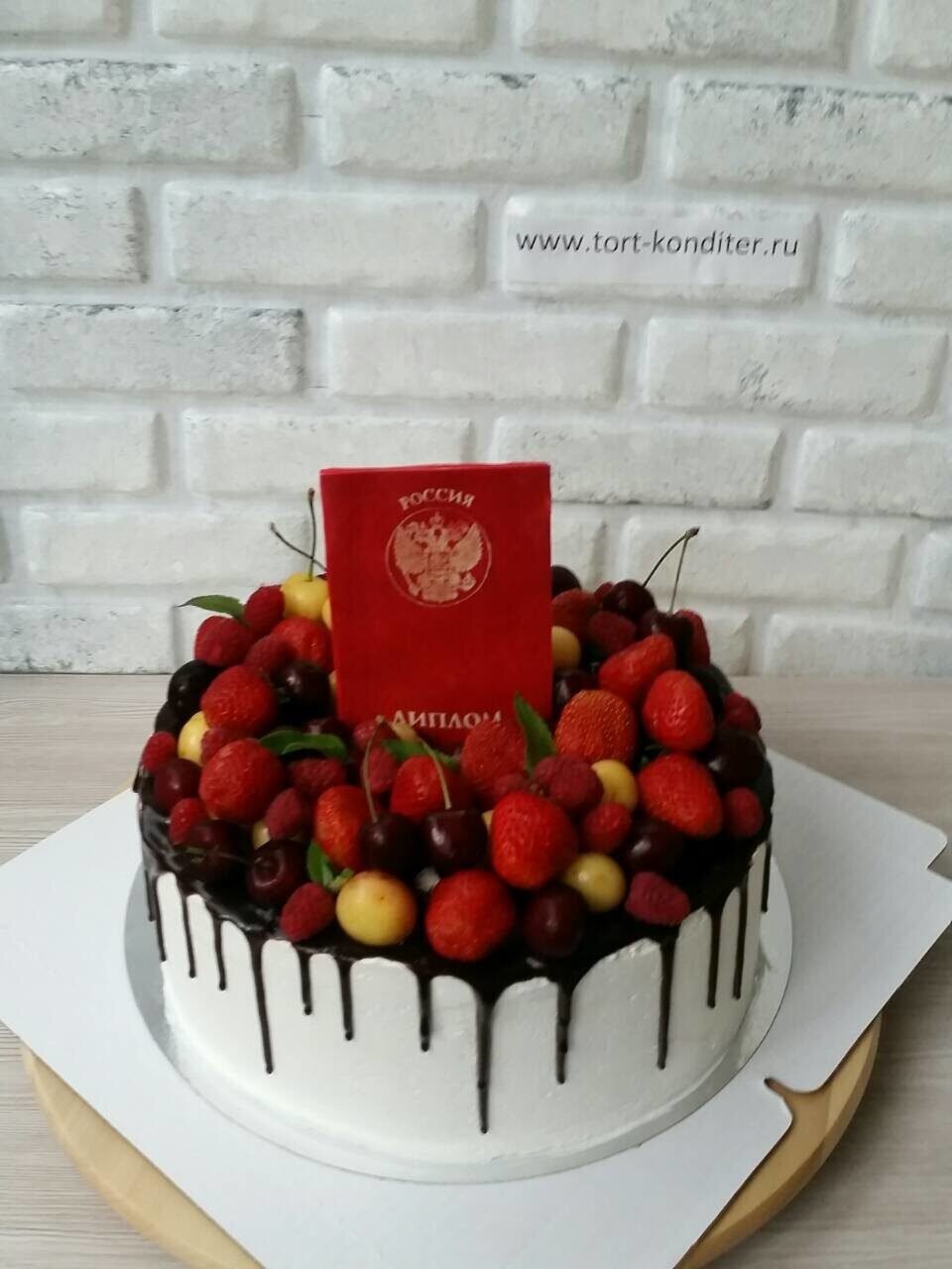 Торт на защиту диплома