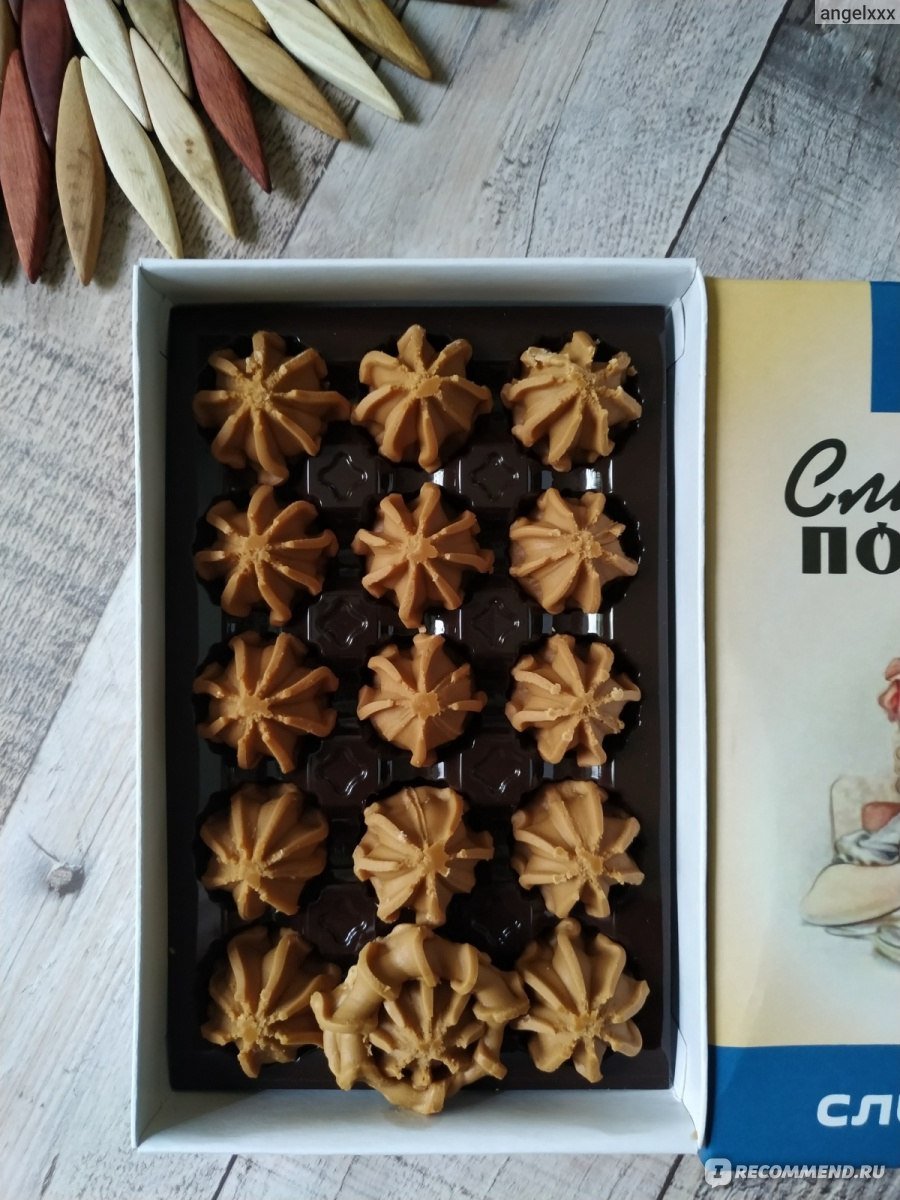 Московская Жемчужина Сириус