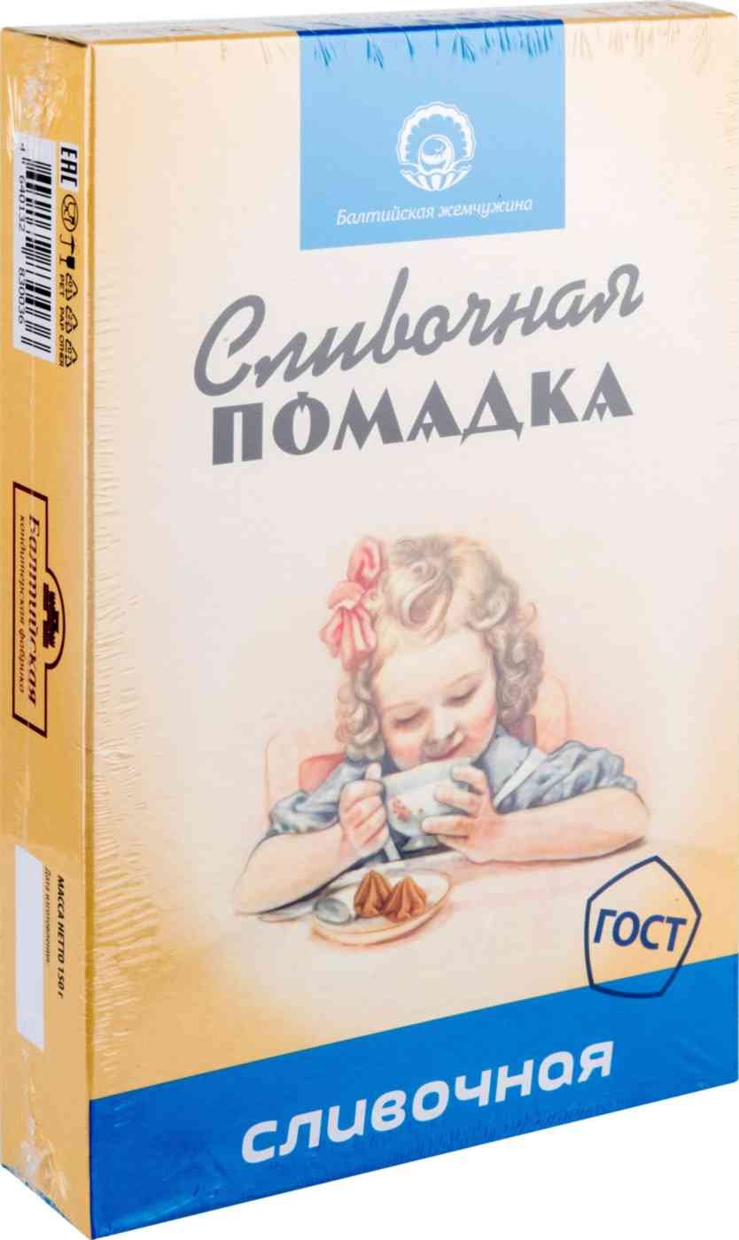 Картинки на рабочий стол Пинтерест