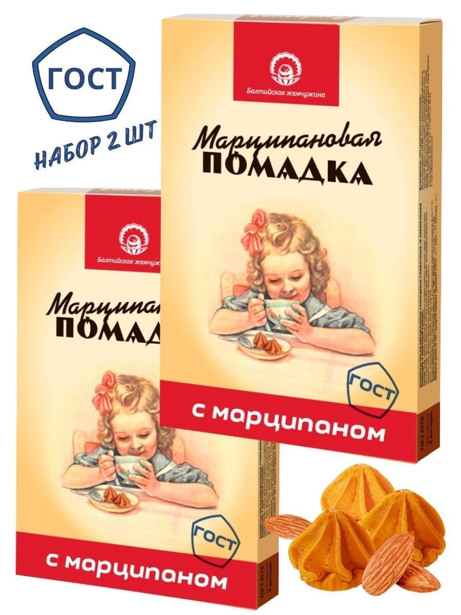 Конфеты карамельные Caramel Candy