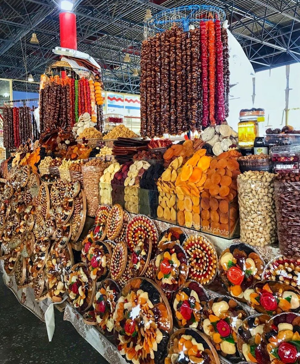 Конфеты Гранд Кенди Армения