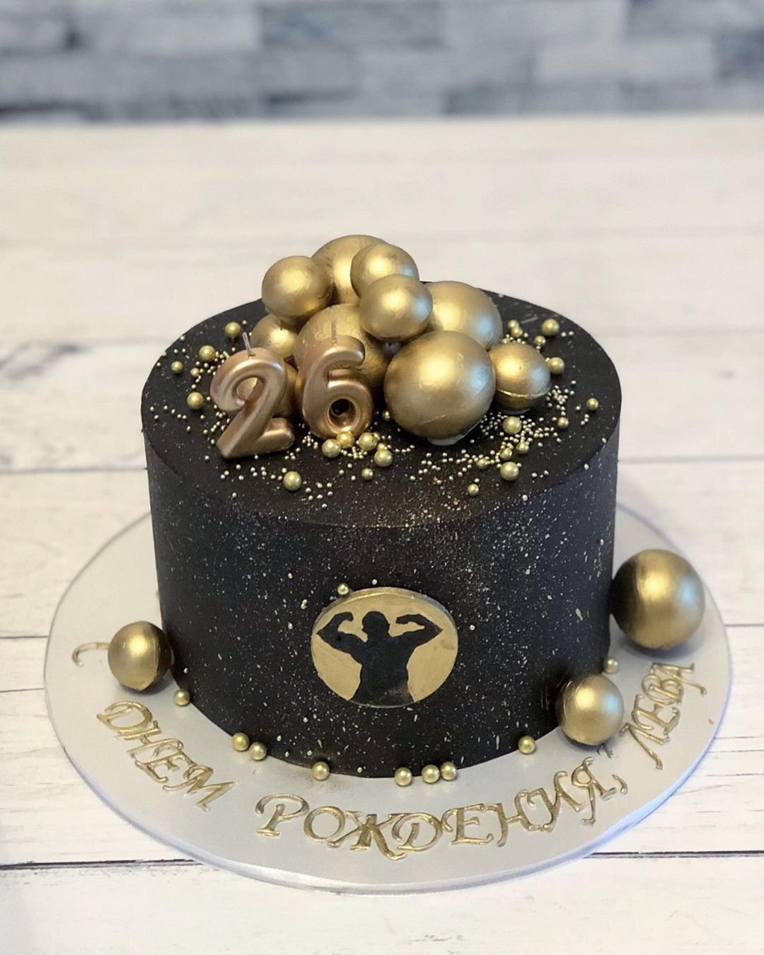 Декор торта для мужчины