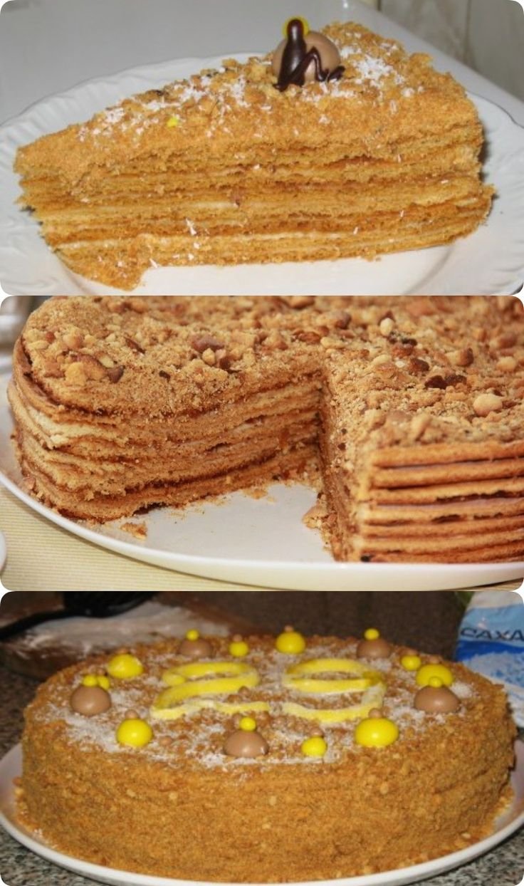 Торт медовый Форнакс