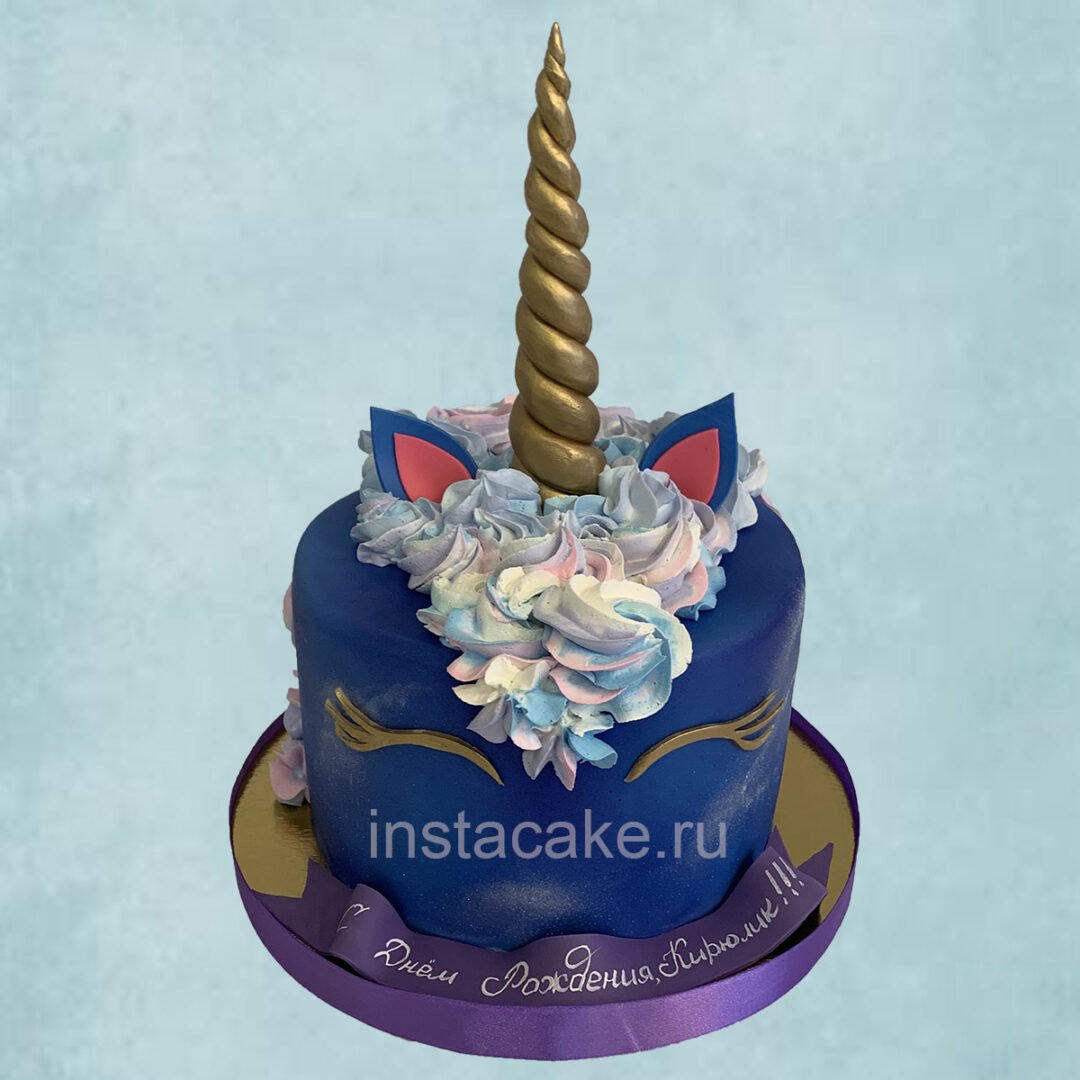 Единорог картинка на торт