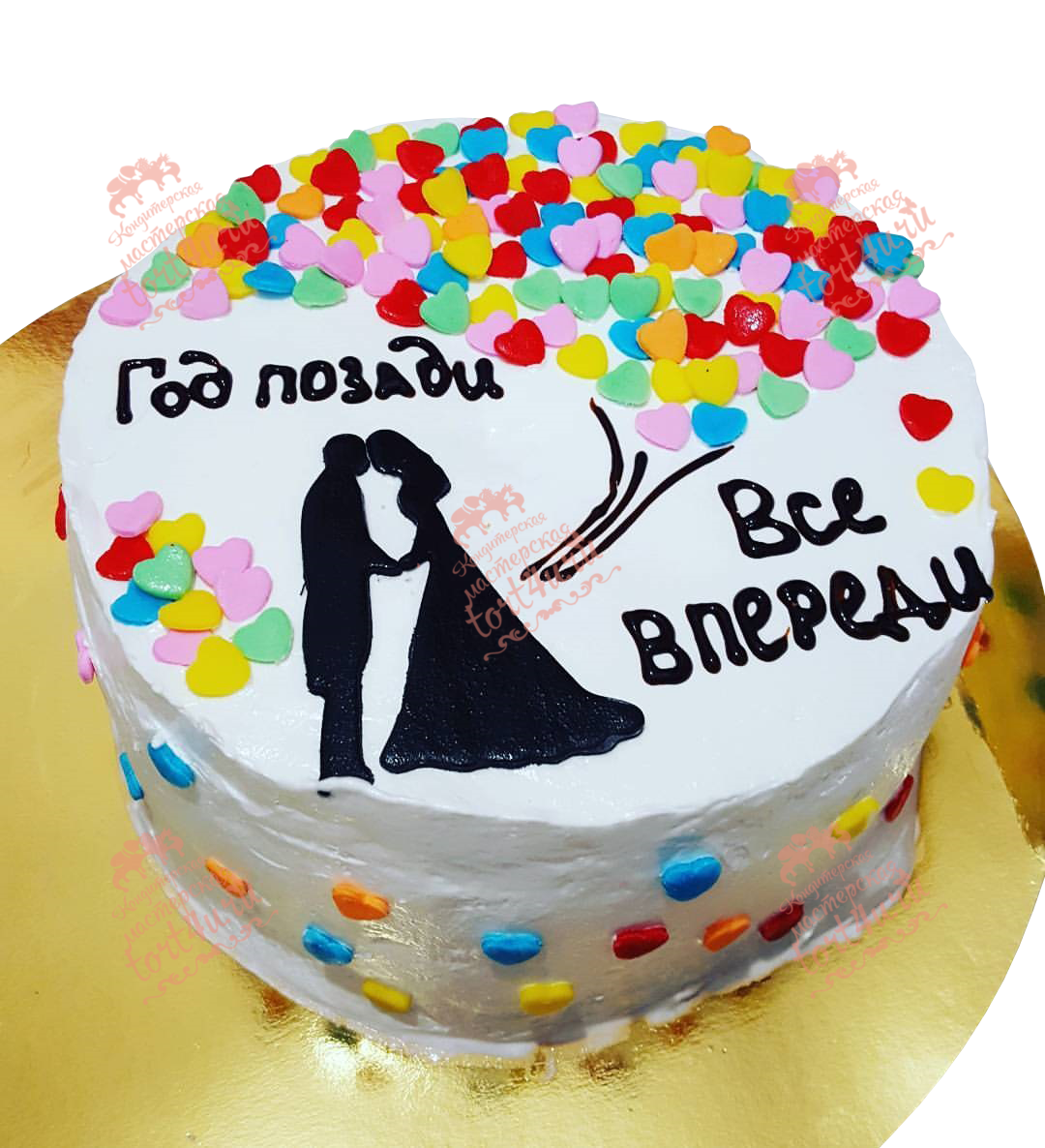 Двойные торты для ребенка и взрослого