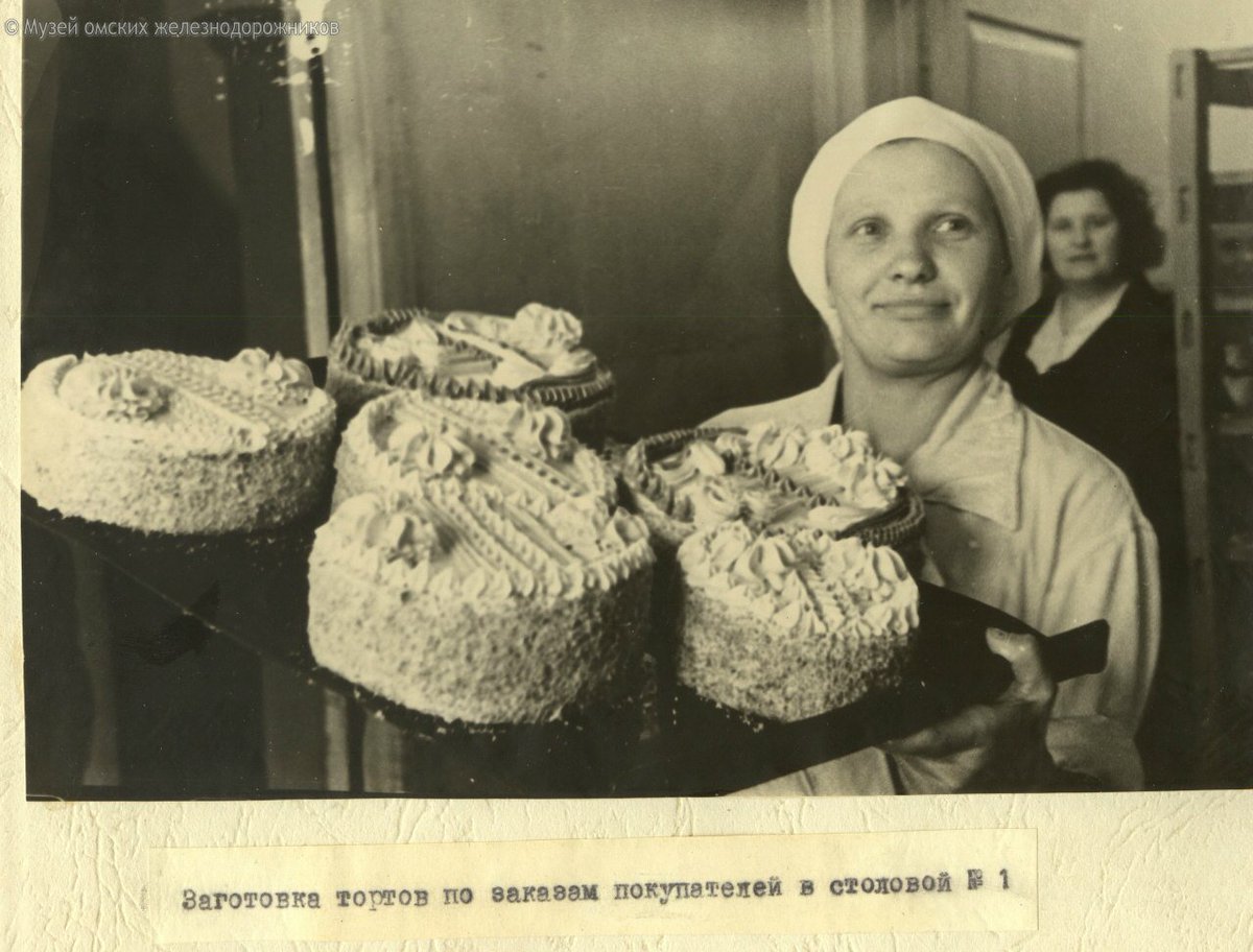 Советские пирожные бисквитное
