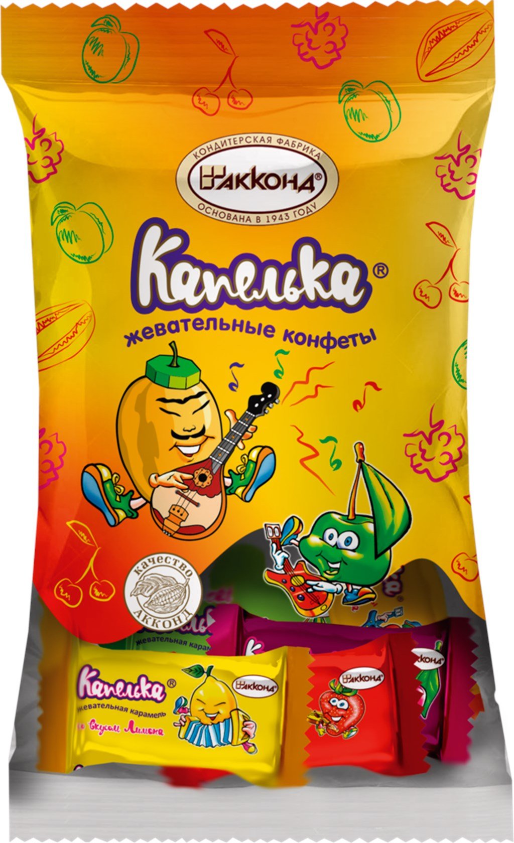 Жевательные конфеты Акконд