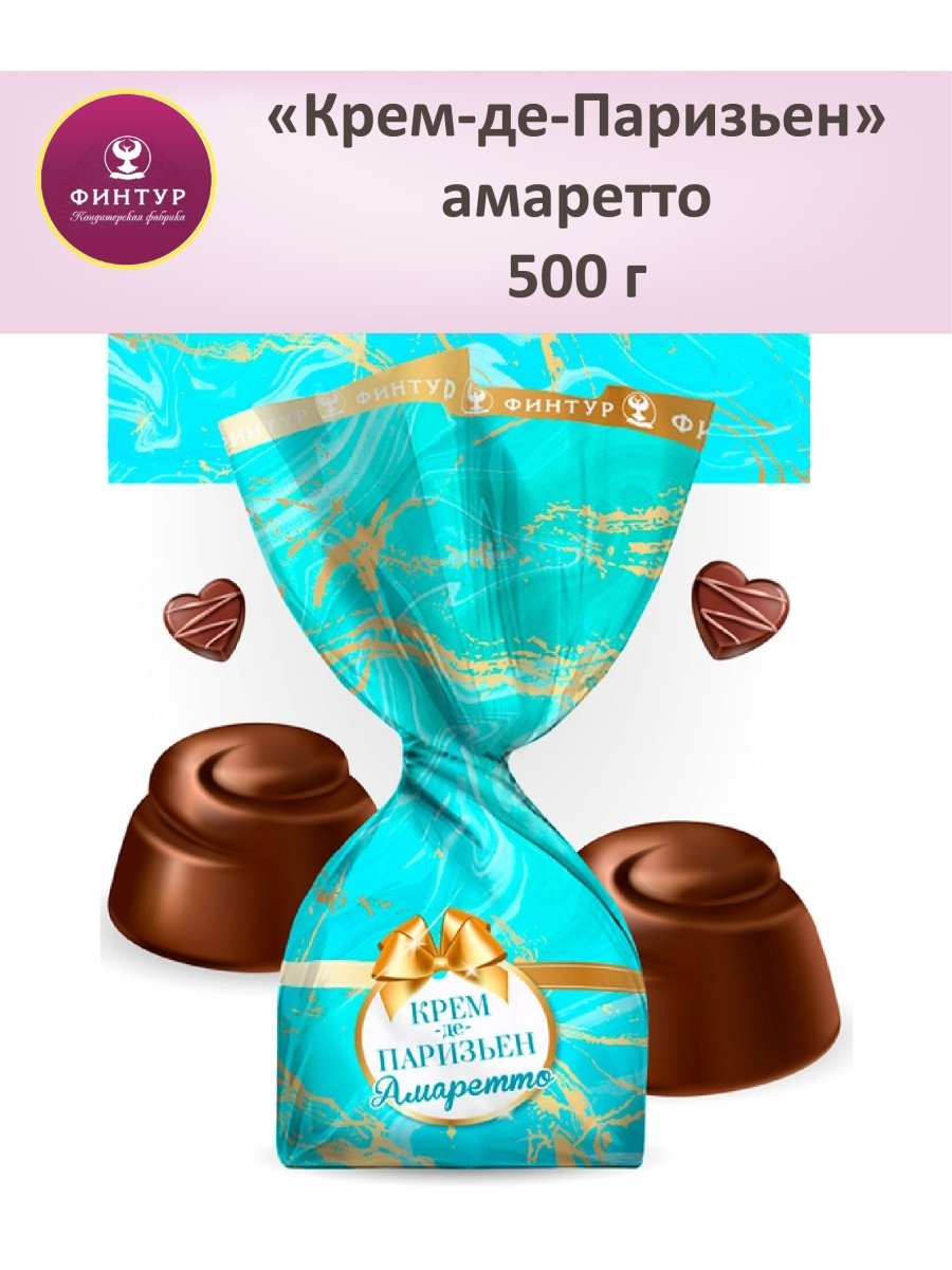 Какао сладкое