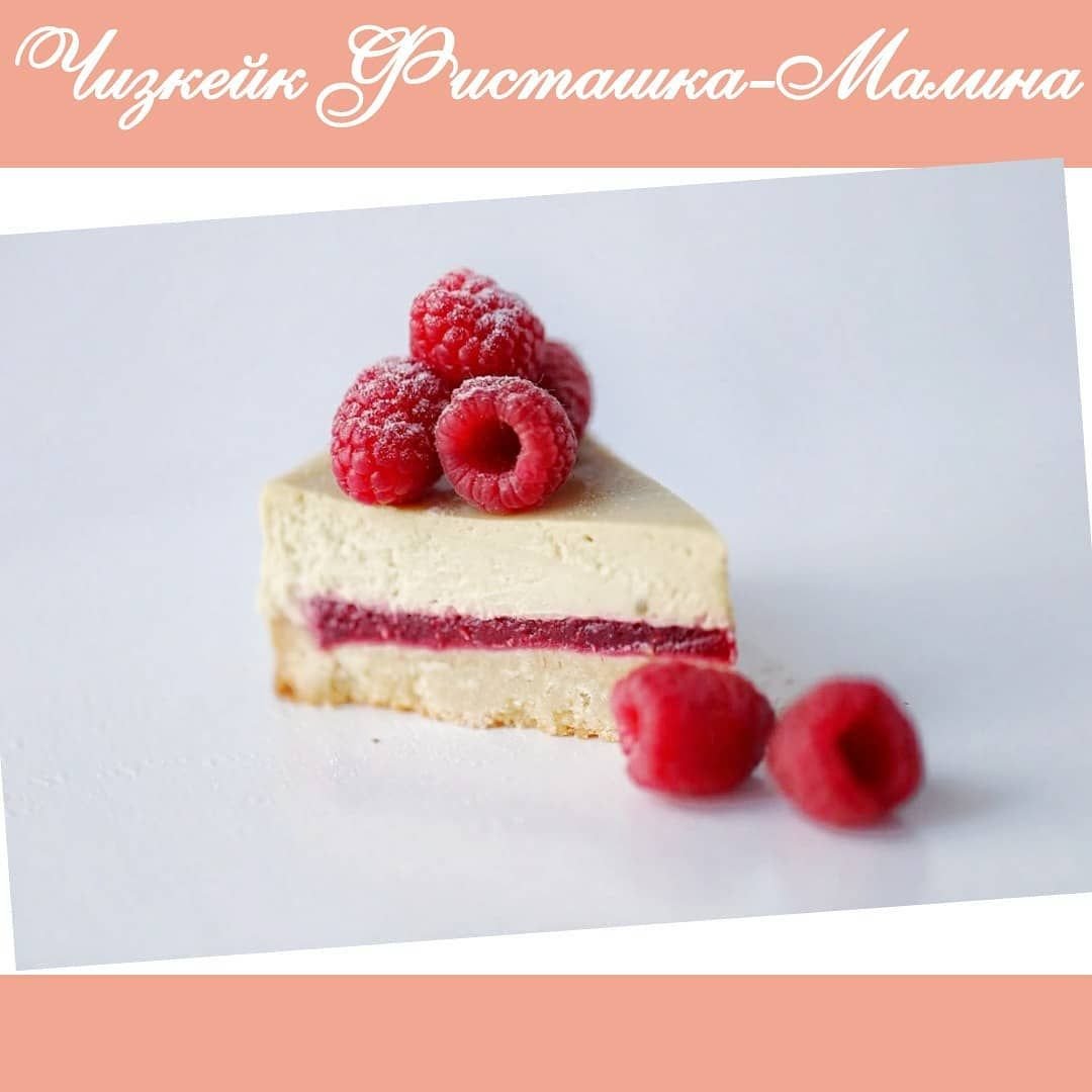 Галя Макаренко торты на заказ