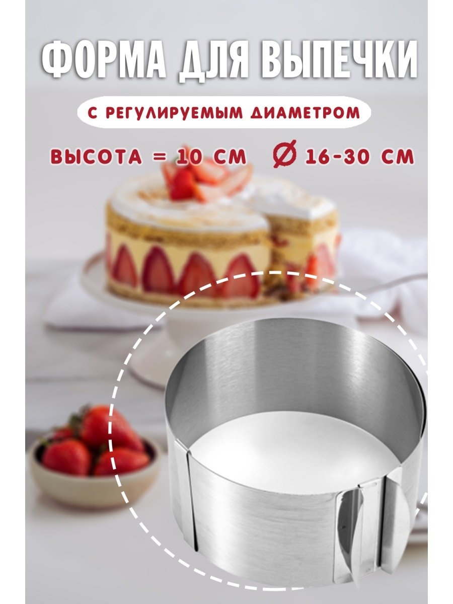 Термостабильная ацетатная пленка