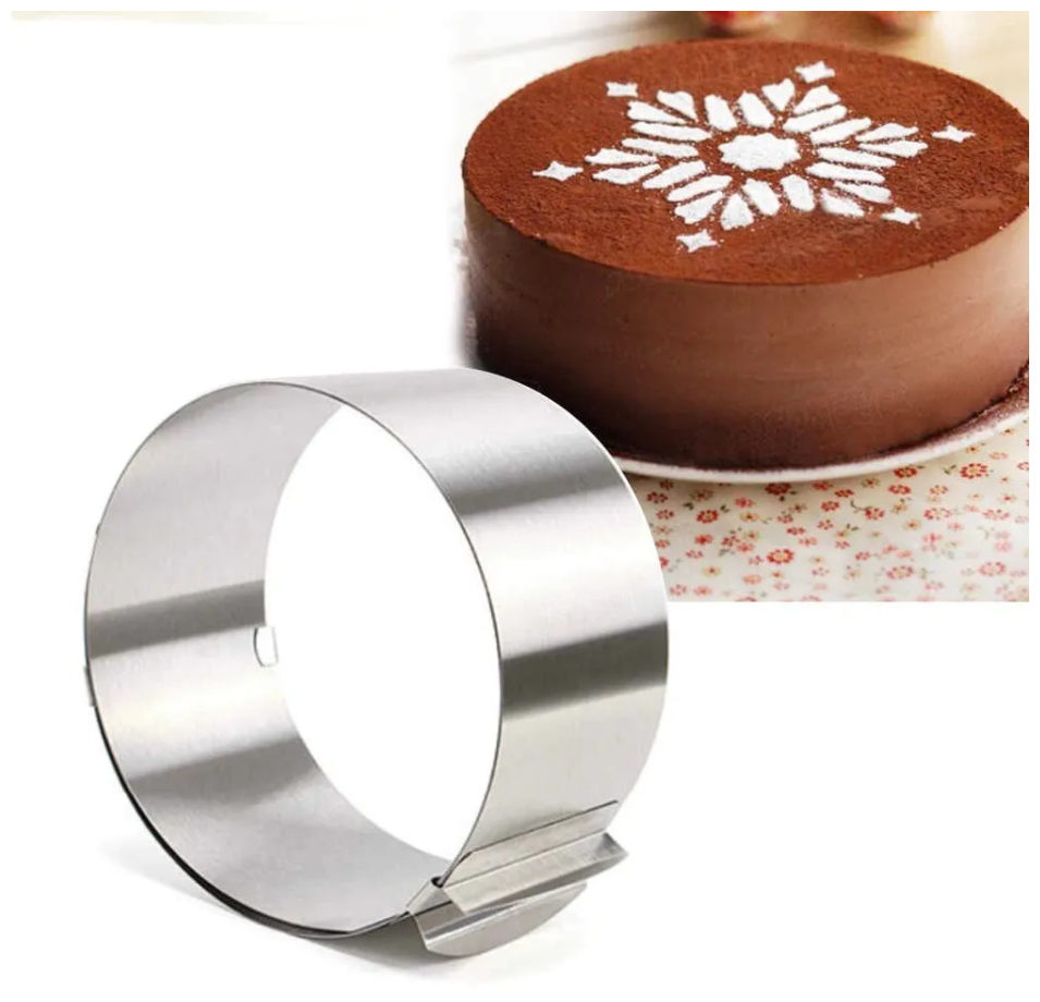 Раздвижное кольцо для торта Cake Ring 16-30 см