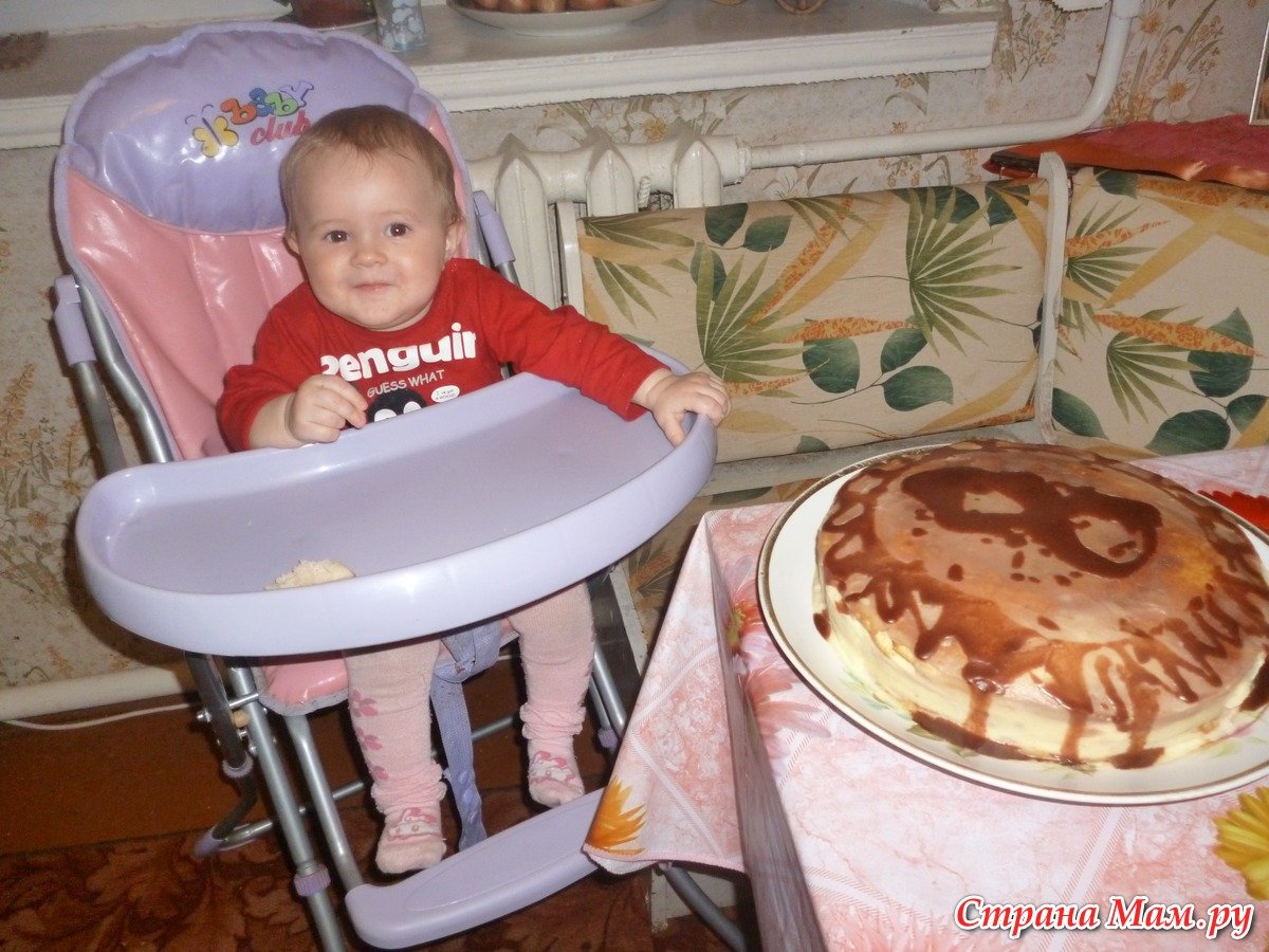 Торт с пряниками для мальчика