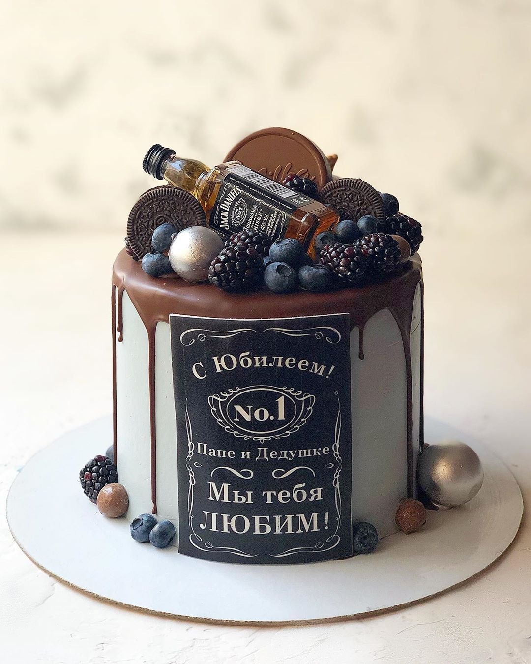 Оригинальный торт для папы
